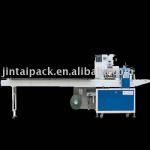 Hotel toothpaste flow wrap packaging machinery(RZB320)