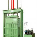 Y82-630F Hydraulic plastic waste paper baler