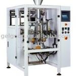 Vertical Packaging Machine