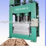 wooden cushion block making machine