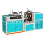 CE Approved Full-automatic Single Side PE Paper Cup Forming Machine