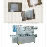 SX 5808 Automatic cutting-forming-packing machine for woundplast