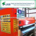 Fully Automatic Corrugation Machine Production Line Corrugated Box Machine