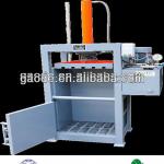 waste paper packing machine small type