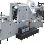 Automatic Roll Fed Square Bottom Paper Bag Forming Machine