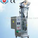 Seed packaging machine with small package