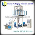 high quality best sell plastic film blwing machine