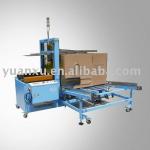 Case Erecting Machine,case erector,case forming machine