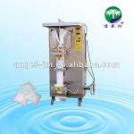 Automatic Liquid/bag/pouch Packging Machine / sachet filling machine