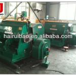 HRB ML 1400 semi-auto carton die cutter