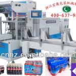 Automatic sleeve shrink wrapping machine