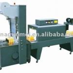 PE film shrink wrapping machine