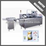 ZH-100G Horizontal Automatic Cartoning Machine