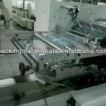 toilet roll packing machine manufacturer in china