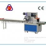 good quality vegetable packing machine TCZB-250