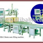 DZG-50B-2 Butter packing machine