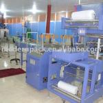 Wrapping Machine