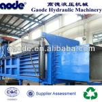 2013 Horizontal Paper Pulp Press Dehydration Machine