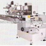 Pillow packing machine