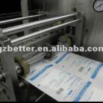 Medical Dressing Hot-press Packing Machine BT-YYJ500