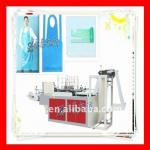 Model-WQ shop aprons machine