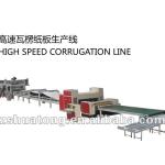 High Speed Corrugated Cardboard Production Line