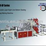 8 bags bottom sealing plastic machinery