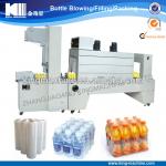 Semi-automatic PE film shrink wrapping machine