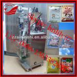Small Pouch Coffee Powder Package Machine 0086-136 3382 8547