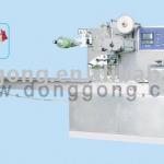 automatic wet wipe towel packing machine for big package