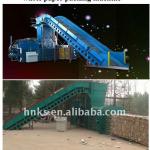 2013 HX-high efficient multi-functional waste paper baling machine 0086 15238020689