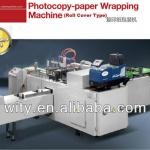 A4 Paper Wrapping Machine