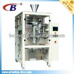 2013 New packing machine 5kg potato chips packing machine