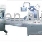 Automatic Medicine Packing Production line