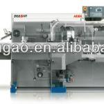 Automatic Cartoning Machine