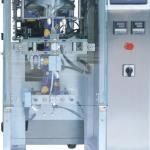 Food packaging machine/vacuum packaging machine/packing machine