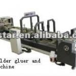 VFGSA-2000/2600Automatic Folder Gluer and Strapping Machine