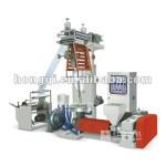 mini HDPE LDPE Double Purpose Film Blowing Machine