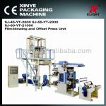 Flim blowing Machine with Flexible Printing online