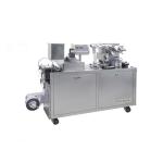 DDP-88H Flat Type Aluminum-plastic Automatic Blister Packer