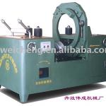 Aluminum Profile Packing Machine