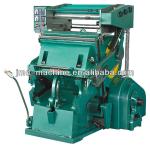 aluminium foil cutting machine