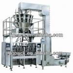 Rice grain granule packaging packing line