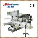 Automatic sleeve wrapping and PE thermal shrink packing machine HCS-5040