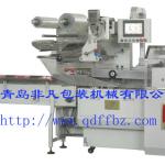 Automatic Sanitary Pads Packaging Machine