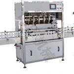 Auto filling Production Line