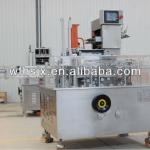 HSZ-160B Automatic filling packaging machine high speed high quality