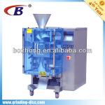 2013 New packaging machinery 100g-500g crispy rice packing machine