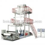 TWO LAYER COEXTRUDING ROTARY DIE HEAD BLOWN FILM MACHINE