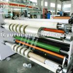 PE film slitting machine